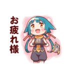 龍骨族の姫-帆音ちゃん-スタンプ 2（個別スタンプ：25）