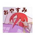 龍骨族の姫-帆音ちゃん-スタンプ 2（個別スタンプ：26）