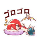 龍骨族の姫-帆音ちゃん-スタンプ 2（個別スタンプ：30）