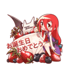龍骨族の姫-帆音ちゃん-スタンプ 2（個別スタンプ：33）
