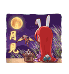 龍骨族の姫-帆音ちゃん-スタンプ 2（個別スタンプ：34）