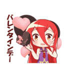 龍骨族の姫-帆音ちゃん-スタンプ 2（個別スタンプ：35）