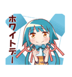 龍骨族の姫-帆音ちゃん-スタンプ 2（個別スタンプ：37）