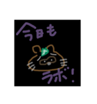 大学四年生のたぬき（個別スタンプ：20）