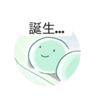モチゴン2（個別スタンプ：5）