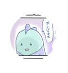 モチゴン2（個別スタンプ：13）
