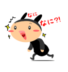 ポジティブなクロウサスタンプ（個別スタンプ：4）