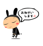 ポジティブなクロウサスタンプ（個別スタンプ：7）