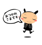 ポジティブなクロウサスタンプ（個別スタンプ：8）