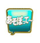 地方の方言☆新潟弁☃☆ Part N-1（個別スタンプ：34）