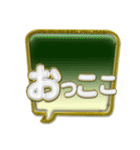 地方の方言☆新潟弁☃☆ Part N-1（個別スタンプ：35）