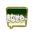 地方の方言☆新潟弁☃☆ Part N-1（個別スタンプ：39）