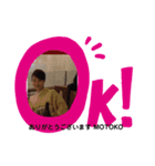 ありがとうスタンプ感謝（個別スタンプ：5）