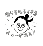 ひろちゃんのいいところ（個別スタンプ：1）