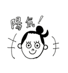 ひろちゃんのいいところ（個別スタンプ：2）