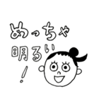 ひろちゃんのいいところ（個別スタンプ：4）