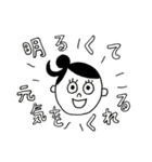 ひろちゃんのいいところ（個別スタンプ：5）