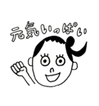 ひろちゃんのいいところ（個別スタンプ：6）
