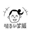 ひろちゃんのいいところ（個別スタンプ：8）