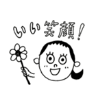 ひろちゃんのいいところ（個別スタンプ：9）
