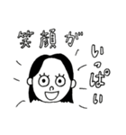 ひろちゃんのいいところ（個別スタンプ：10）
