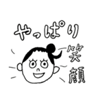 ひろちゃんのいいところ（個別スタンプ：11）