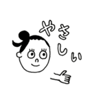 ひろちゃんのいいところ（個別スタンプ：12）