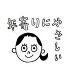 ひろちゃんのいいところ（個別スタンプ：13）