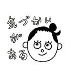 ひろちゃんのいいところ（個別スタンプ：15）