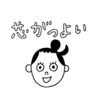 ひろちゃんのいいところ（個別スタンプ：17）