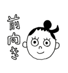 ひろちゃんのいいところ（個別スタンプ：19）