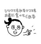 ひろちゃんのいいところ（個別スタンプ：20）