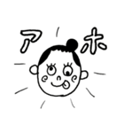 ひろちゃんのいいところ（個別スタンプ：23）