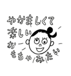 ひろちゃんのいいところ（個別スタンプ：25）