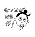 ひろちゃんのいいところ（個別スタンプ：26）