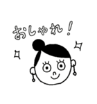 ひろちゃんのいいところ（個別スタンプ：27）