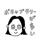 ひろちゃんのいいところ（個別スタンプ：28）