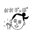 ひろちゃんのいいところ（個別スタンプ：29）