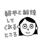 ひろちゃんのいいところ（個別スタンプ：30）