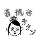 ひろちゃんのいいところ（個別スタンプ：31）