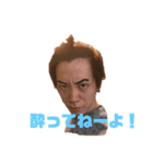 愉快。山下ファミリー（個別スタンプ：2）