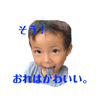 愉快。山下ファミリー（個別スタンプ：5）