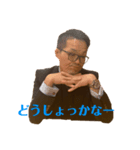 営業マン西くん（個別スタンプ：2）