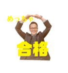 営業マン西くん（個別スタンプ：3）