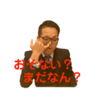 営業マン西くん（個別スタンプ：6）