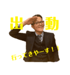 営業マン西くん（個別スタンプ：7）