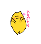平和な干し芋スタンプ（個別スタンプ：6）
