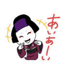 歌舞伎ネタで女子トーク（個別スタンプ：2）