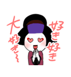 歌舞伎ネタで女子トーク（個別スタンプ：7）