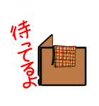 歌舞伎ネタで女子トーク（個別スタンプ：20）